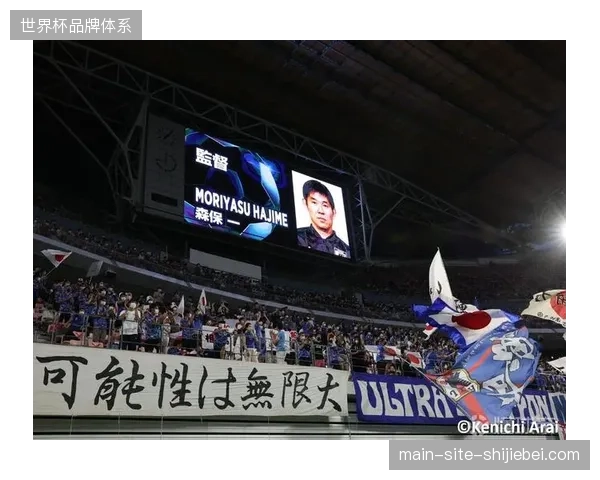 森保一教练组着重演练定位球，意图将其打造成世界杯赛场上的常规得分武器