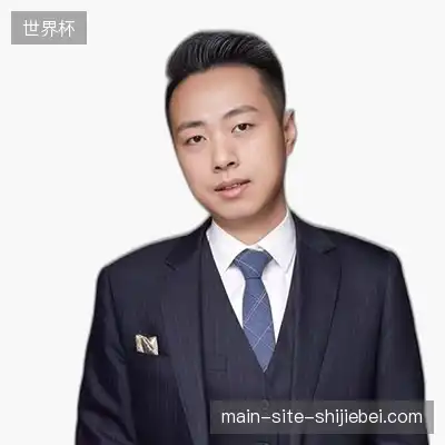 段一